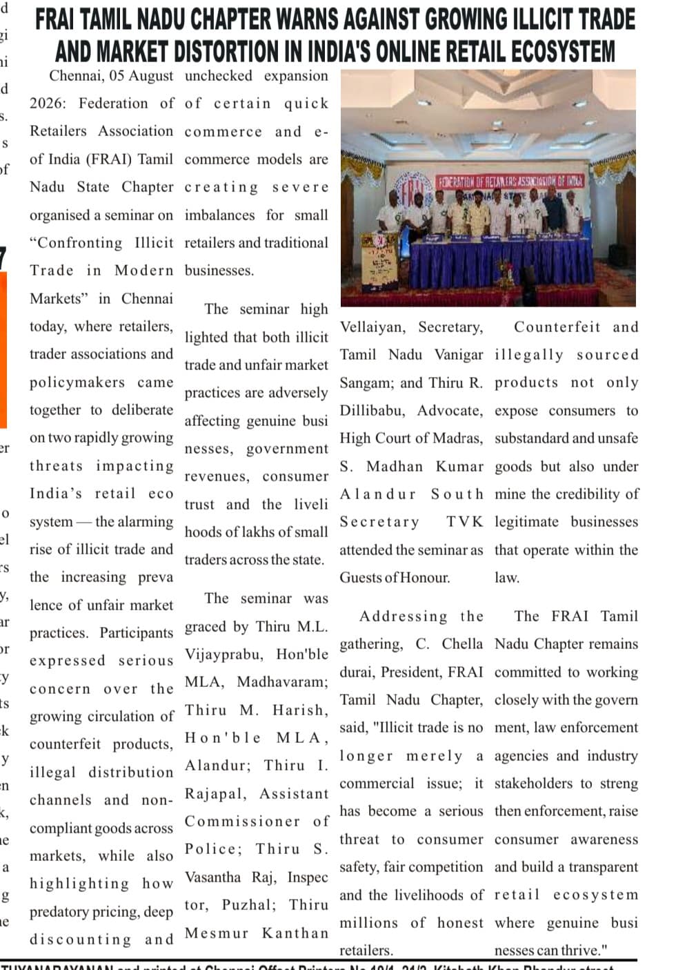எஃப்.ஆர்.ஏ.ஐ தமிழ்நாடு பிரிவின் எச்சரிக்கையை முழுமையாக வெளியிட்ட ஆங்கிலச் செய்திக்குறிப்பு