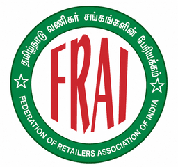 தமிழ்நாடு வணிகர் சங்கங்களின் பேரியக்கம் சின்னம்
