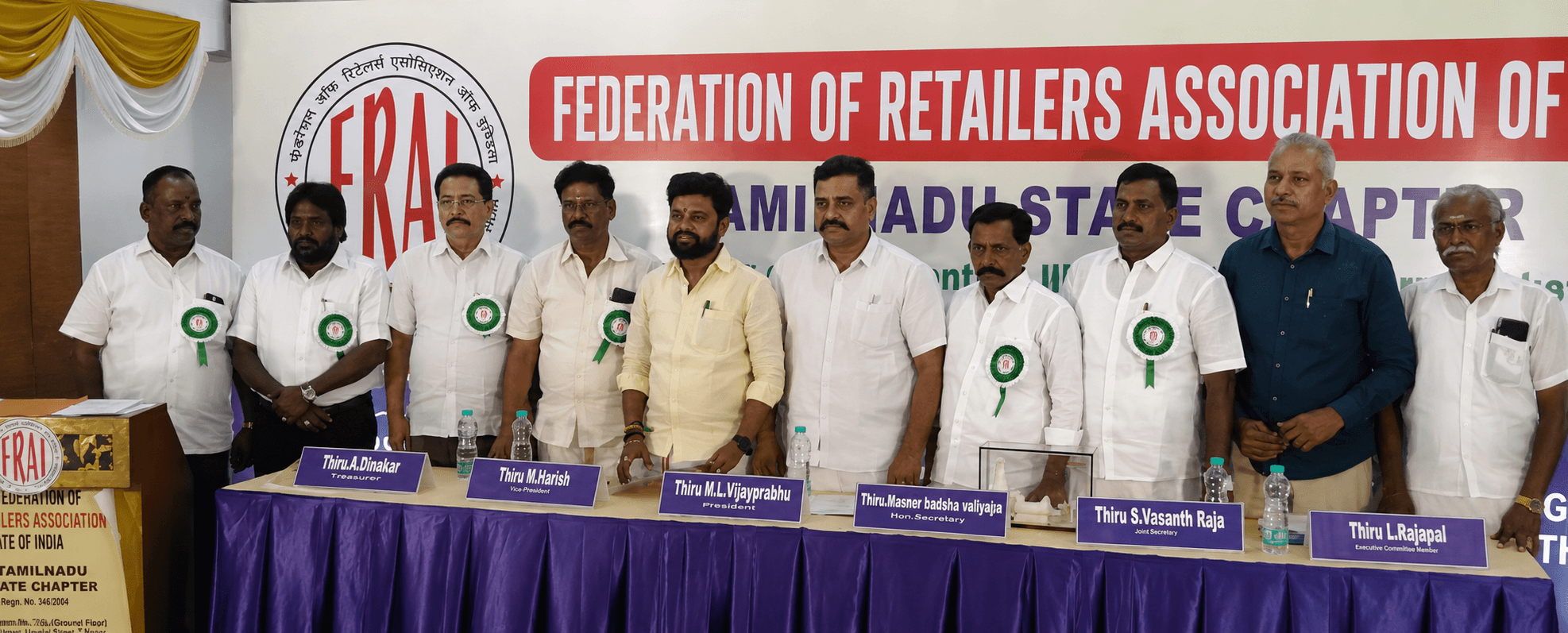 சென்னையில் நடைபெற்ற எஃப்ஆர்ஏஐ தமிழ்நாடு மாநிலப் பிரிவுக் கருத்தரங்கின் மேடையில் நிர்வாகிகளும் சிறப்பு விருந்தினர்களும்
